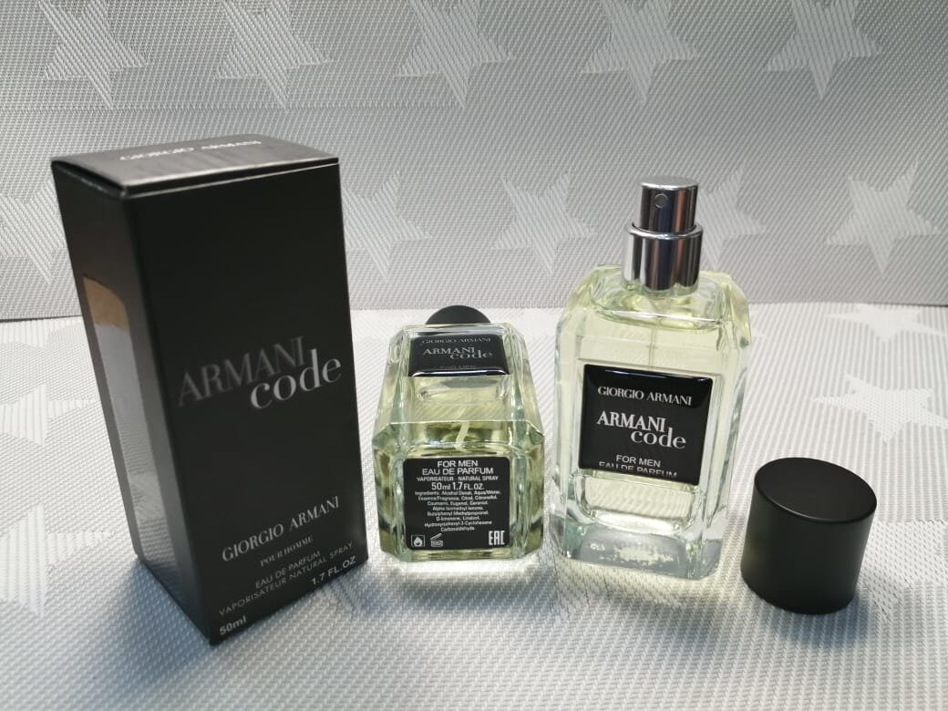 armani black code 50ml